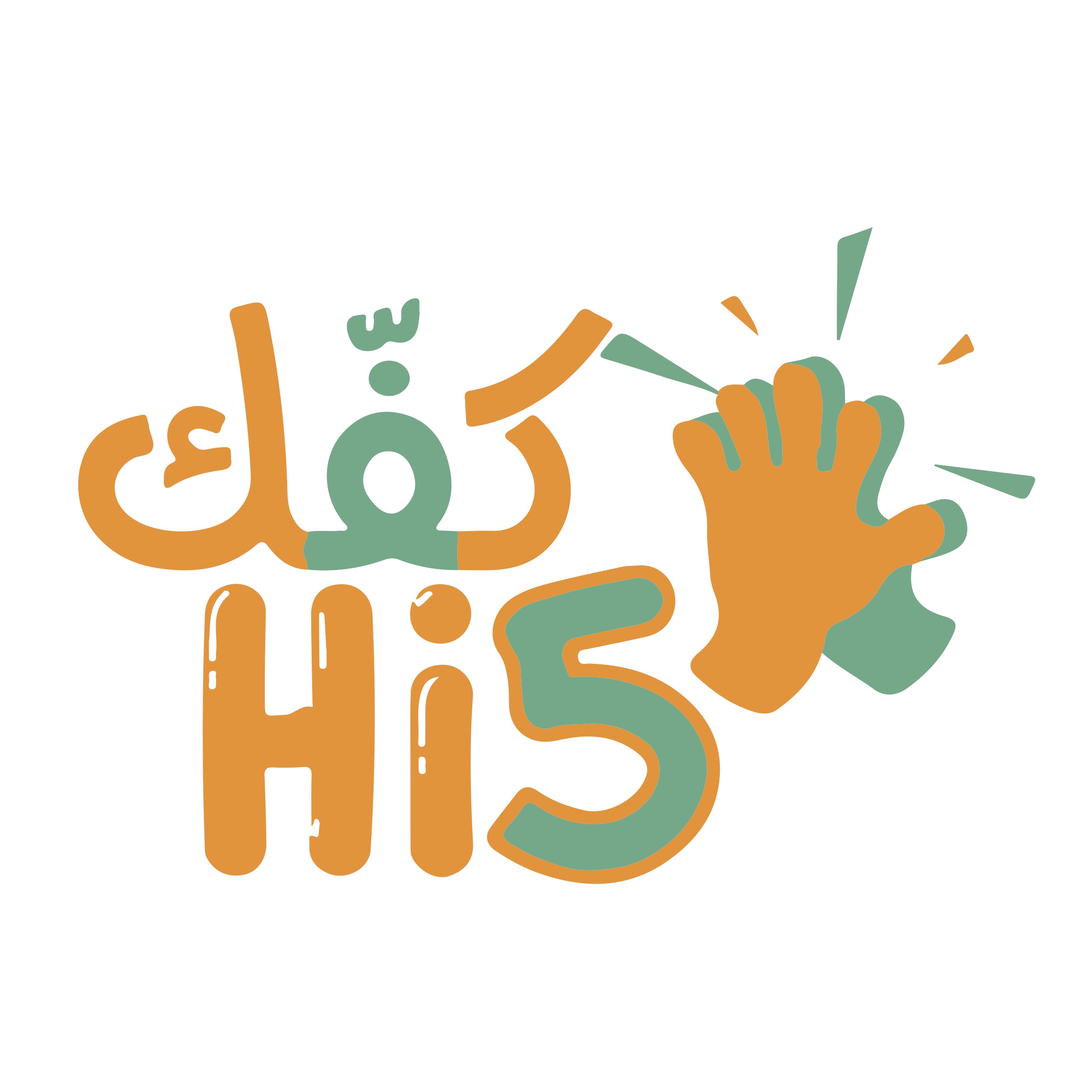 مركز كفك للترفيه