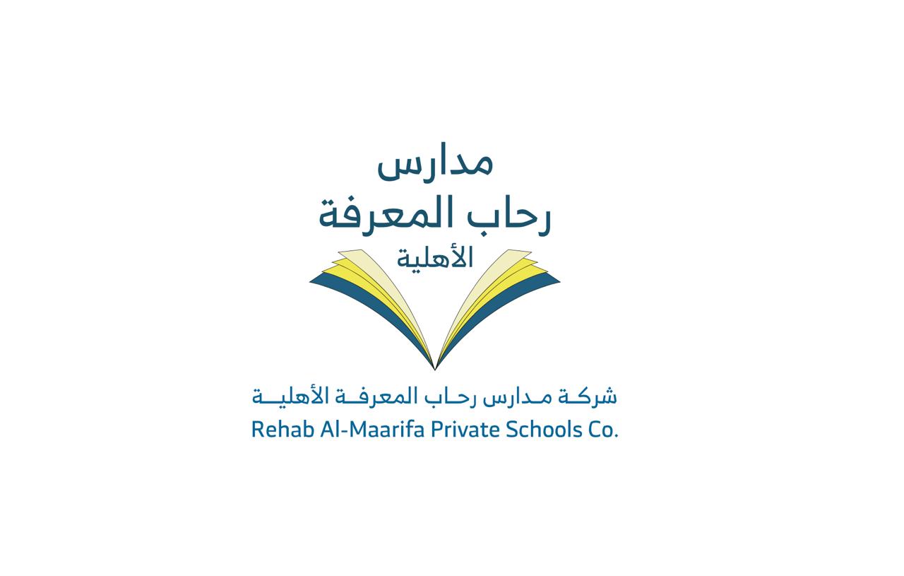 مدارس رحاب المعرفة