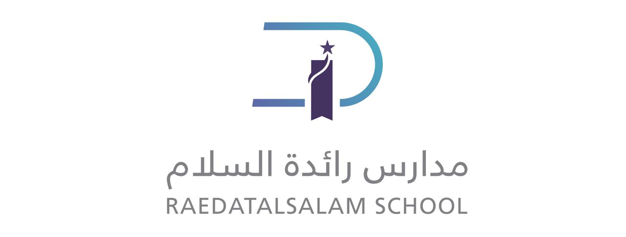 مدارس رائدة السلام