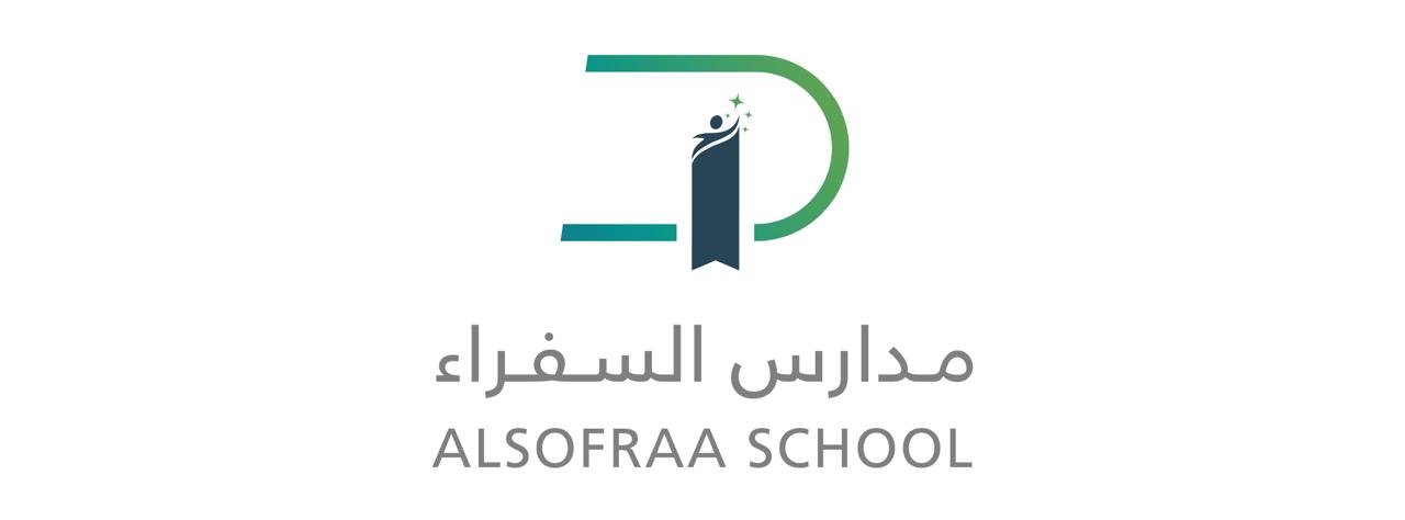 مدارس السفراء