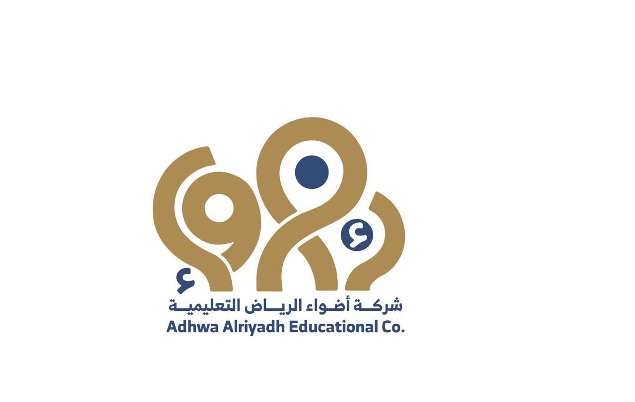 مدارس اضواء الرياض