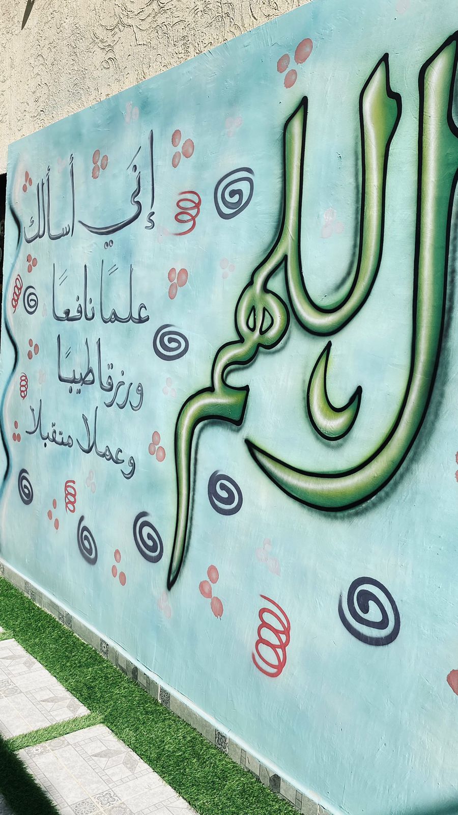 Gallery Image 8