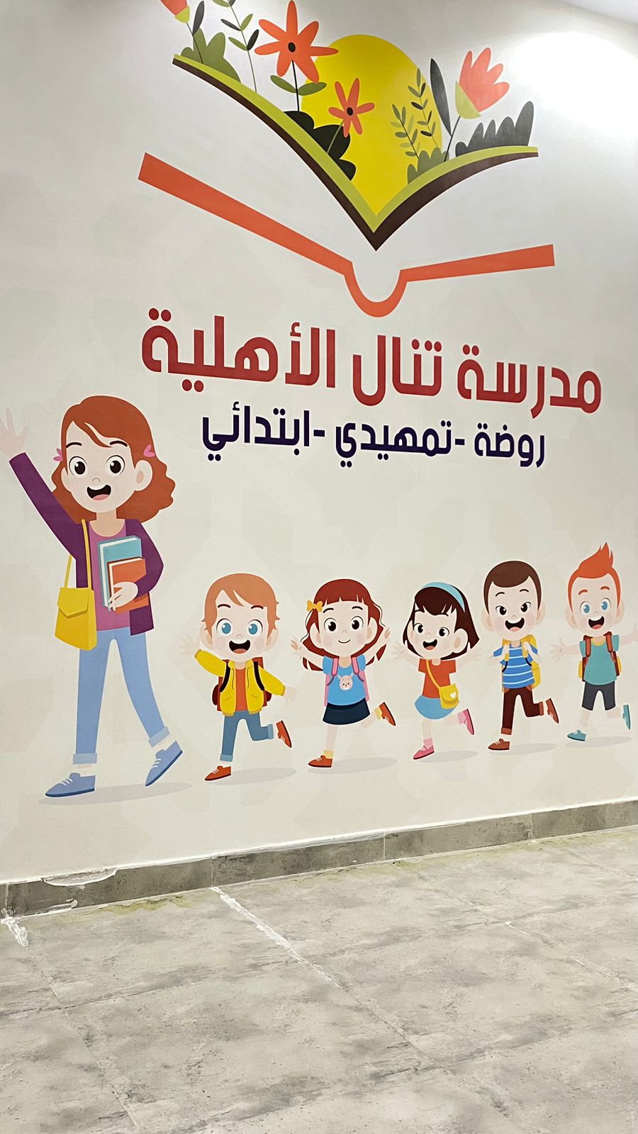 Gallery Image 11
