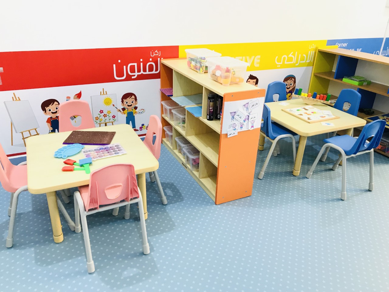 Gallery Image 6