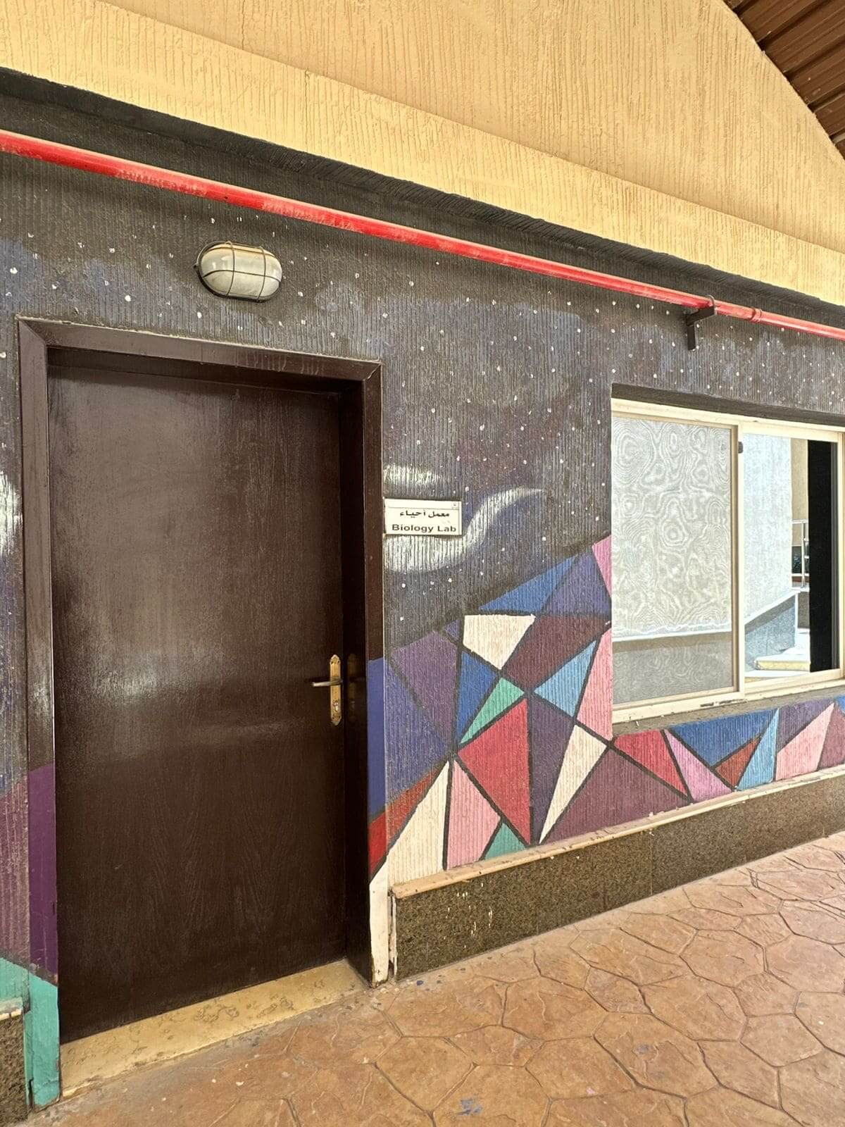 Gallery Image 10